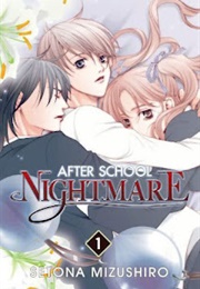 After School Nightmare (Setona Mizushiro)