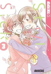 Still Sick Vol. 3 (Akashi)