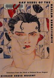 Smoke, Lilies and Jade (Richard Bruce Nugent)