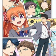 Monthly Girls' Nozaki-Kun 2014