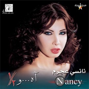Inta Eyh - Nancy Ajram