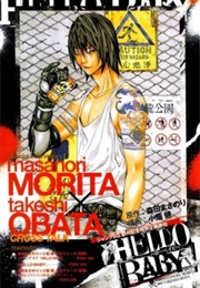 Hello Baby (Masanori Morita, Takeshi Obata)