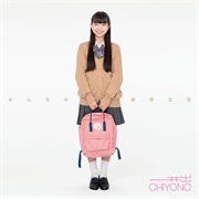 Chiyono Ide - みんなの高校生活