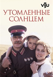 Burnt by the Sun (1994)