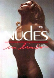 Nudes in Limbo (1983)