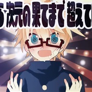 【Kagamine Len Feat. the Girls】+ ♂