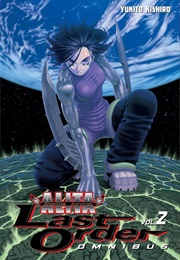 Battle Angel Alita Last Order Vol. 2 (Yukito Kishiro)
