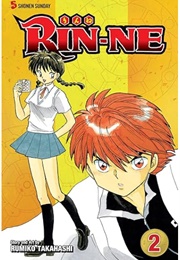 Rin-Ne Vol. 2 (Rumiko Takahashi)