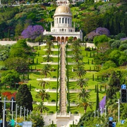 Baháʼí World Centre, Haifa, Israel