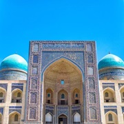 Old Town Bukhara, Uzbekistan