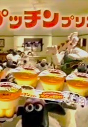 Glico Pucchin Pudding "Dance" TV Advert (1998)