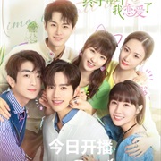 Time to Fall in Love (2022)