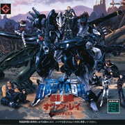 Quo Vadis 2: Wakusei Kyoushuu Ovan Rei