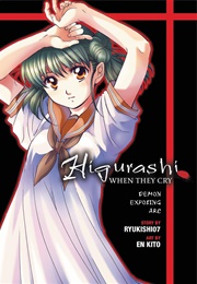 Higurashi: Demon Exposing Arc Volume 1 (Ryukoshi07)