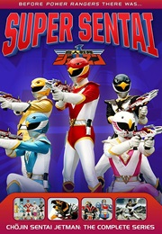 Choujin Sentai Jetman (1991)