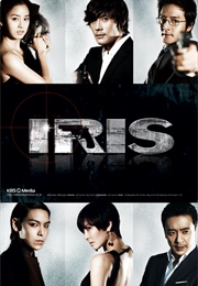 Iris (2009)