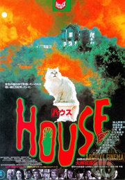 Hausu (1977)