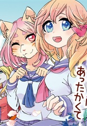 Mofu Kano Pot-Pourri (Kiduki Kako)