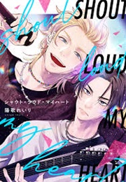 Shout Loud My Heart (Youga Rayri)