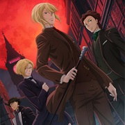 Moriarty-The-Patriot