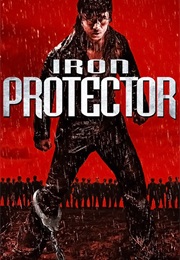 Iron Protector (2016)