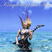 Rie A.K.A. Suzaku - Kingdom of the Sun