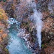 Kawamata Geyser, Nikko, Japan