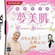 Saeki Chizu Shiki Yumemihada: Dream Skincare