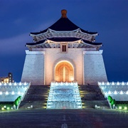 Chiang Kai-Shek Memorial Hall