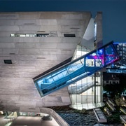 Perot Museum of Nature and Science
