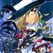 Violinist of Hameln: The Movie