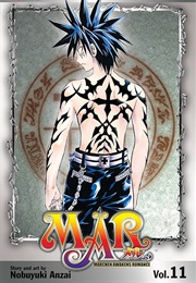 MAR Volume 11 (Nobuyuki Anzai)