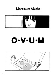 Ovum (Matsumoto Michiyo)