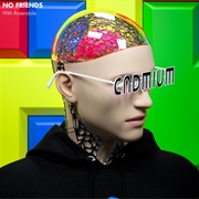 No Friends (CADMIUM, Rosendale)