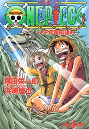 One Piece: Warship Island Arc (LN) (Eiichiro Oda; Tatsuya Hamazaki)