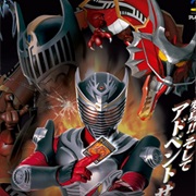 Kamen Rider Ryuki
