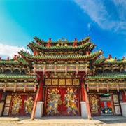 Winter Palace, Mongolia