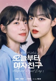 Girlfriend Project Day 1 (2022)