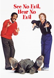 See No Evil, Hear No Evil (1989)