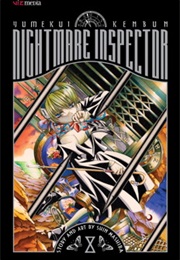 Nightmare Inspector: Yumekui Kenbun Vol. 8 (Shin Mashiba)