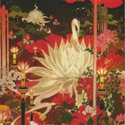 睡蓮 - 音ヲ孕ム