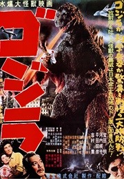 Gojira (1954)