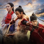 The Murky Stream (2025)