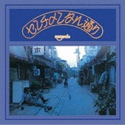 Hachimitsupai - Sentimental Dōri