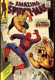 The Amazing Spider-Man #57 (Stan Lee & John Romita Sr.)