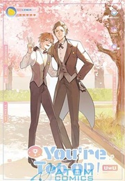 You're Too OP! (Yi Xiu Luo)