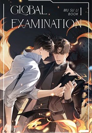 Global Examination Vol. 1 (Mu Su Li)