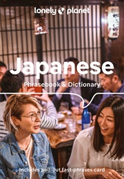 Japanese Phrasebook and Dictionary (Lonely Planet)