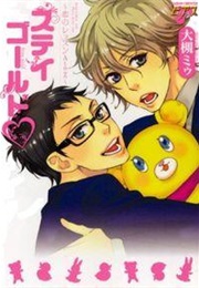 Stay Gold - Koi No Lesson A to Z (Ootsuki Miu)