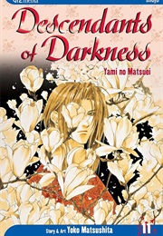 Descendents of Darkness: Yami No Matsuei Vol. 11 (Yoko Matsushita)